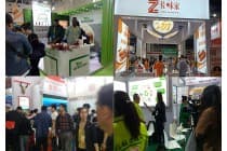 CIFIE北京国际食品饮料展全新升级亮相，点亮行业新“食”代