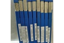 斯米克30%银焊条,飞机牌HL310银焊条