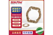 变压器用耐压软木橡胶板密封用耐油丁腈橡胶软木