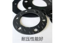 丁腈橡胶板NBR橡胶板绝缘耐油防水抗撕裂