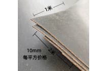 隧道用耐油软木橡胶防震地铁高铁专用