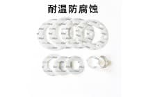 耐高温硅橡胶板vmq橡胶密封垫片硅胶密封圈