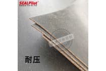 隧道用耐油软木橡胶防震地铁高铁专用