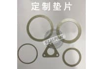 耐高温绝缘云母板 耐高高温密封垫片