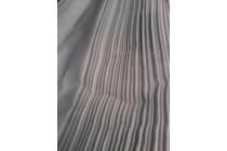 如东印染导布，如东染厂导布