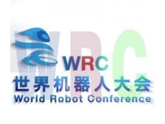 2023世界机器人大会暨博览会|北京机器人展