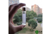 九朋碱性纳米铝溶胶CY-L10B