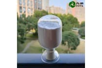 九朋 透明塑料薄膜专用 亲油 15nm纳米二氧化钛