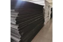 河北eva卷材eva片材eva包装材料供应厂家