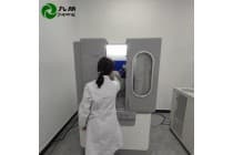 纳米 单斜 二氧化锆 纳米氧化锆 二氧化锆