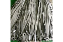 供应门窗隔音防尘eva海绵条一面背胶EVA泡棉密封条