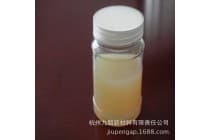 九朋玻璃抛光微米二氧化铈 抛光液 CY-Ce03W