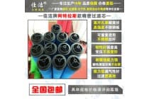 除油水滤芯2901200317 2901200517