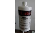 供应McLube838乙丙橡胶聚氨酯脱模剂