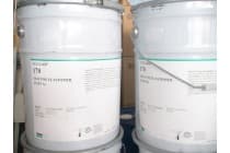 供应道康宁陶熙DC170AB双组份灌封胶