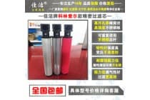 KLAE精密芯杭州出口KLAE-T600E{空气}