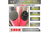 KLAE精密芯杭州出口KLAE-T600E{空气}