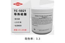 供应陶熙道康宁TC-5021电脑CPU显卡散热膏