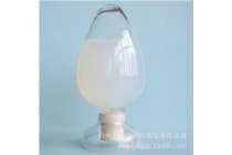 九朋 光学材料 耐高温 纳米氧化钇醇分散液CY-Y01G