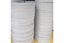 厂家供应EVA密封条单面胶条 自粘隔音密封条门窗海绵条