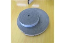 供应单面背胶灯具密封条 EVA海绵胶条 泡沫隔音缓冲条