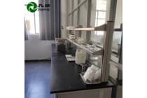 九朋 磁性材料 铁黑 20-30纳米级磁性四氧化三铁