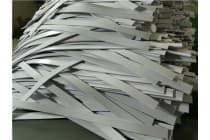 自粘EVa泡棉密封条单面胶黑色防水防撞隔音海绵eva密封条