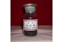 九朋 纳米氧化铜 油性、醇分散液 石油废液降解
