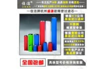 SYAF-T015 SYAF-A015杭州盛源管道精密滤芯