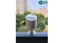 九朋100nm高纯氧化镁CY-Mg100