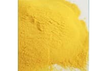 九朋 催化剂 浅黄色粉末 纳米级钨酸 H2WO3