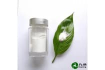 九朋牢度增进剂紫外吸收剂防老化纺织品用CY-TN02