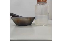 厂家 耐高温隔热 耐磨防腐 纳米级 全无机 水性涂料