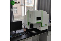 纳米级 涂层涂料 提升致密度 耐磨 防腐 纳米电镀浆料