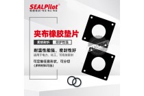 高耐撕夹布橡胶板加布橡胶密封垫片可以定做任意尺寸和形状