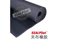 高耐撕夹布橡胶板加布橡胶密封垫片可以定做任意尺寸和形状