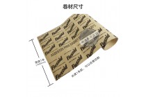 合成纤维植物纤维耐油纸柏德密封耐油纸