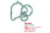 进口石棉板 克林格 C-4400 耐高压耐油合成纤维橡胶板