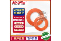 绝缘板酚醛树脂加工 机械性能优异