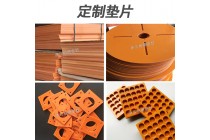绝缘板酚醛树脂加工 机械性能优异