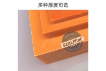 绝缘板酚醛树脂加工 机械性能优异