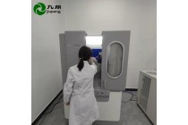 九朋 涂层涂料 提升致密度 耐磨 防腐 纳米电镀浆料