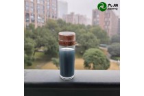 优质涂料用耐磨抗静电纳米ATO/氧化锡锑液体