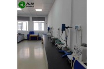 九朋 甲醛除味剂 复方除味剂