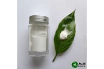 厂家直销抗热震性强稳定性好高纯1-2um超细氧化锆