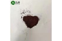 防老化抗菌 涂料专用 间接法 50纳米氧化锌