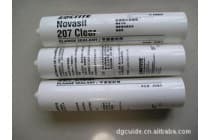乐泰Loctite207平面密封硅橡胶  RTV