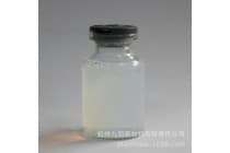 九朋 光自洁 玻璃透明涂层 纳米氧化钛分散液