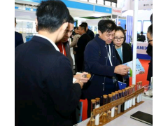 2024第十六届中国国际制浆造纸工业展览会