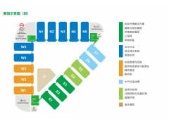 2025第二十六届中国环博会上海展